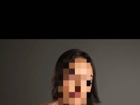 WhatsApp Image 2025-12-02 at 21.14.10 (1).jpeg